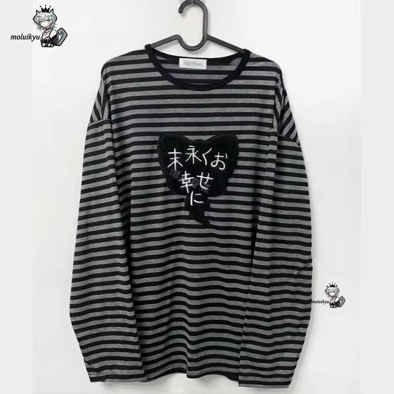 Embellish Knit - Y2K Amerikaanse punk vintage O-hals shirts