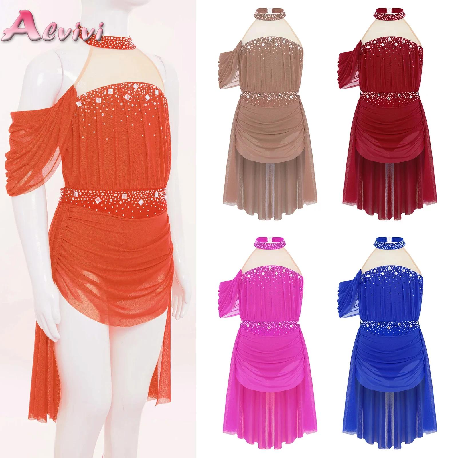 Kinderen Meisjes Ballet Turnpa - Rhinestone Banding Trim recensie en prijs