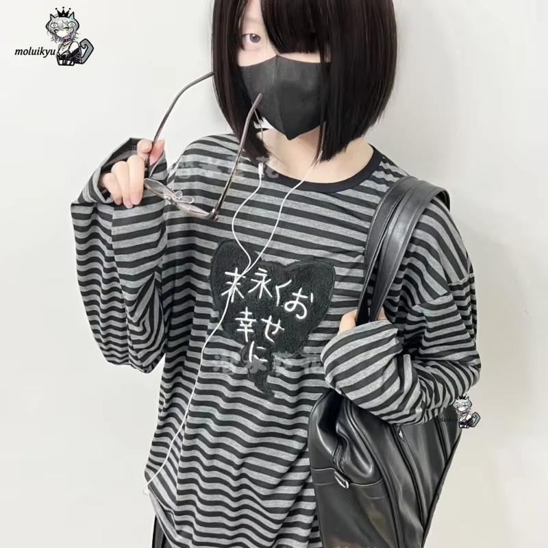 Y2K Amerikaanse punk vintage O - Embellish Knit recensie en prijs